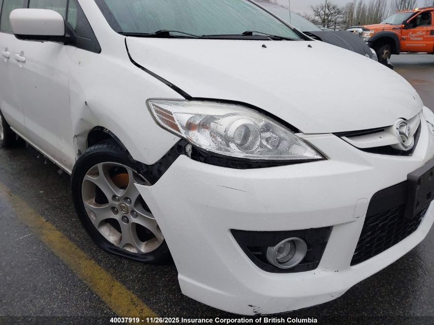 2010 Mazda 5 VIN: JM1CR2W39A0386287 Lot: 40037919