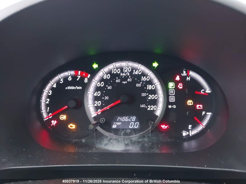 2010 Mazda 5 VIN: JM1CR2W39A0386287 Lot: 40037919