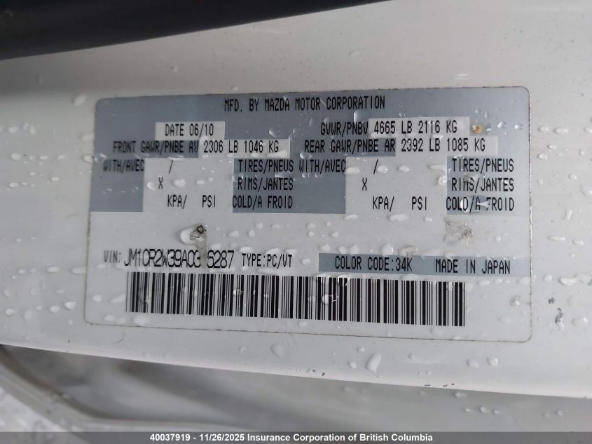 2010 Mazda 5 VIN: JM1CR2W39A0386287 Lot: 40037919