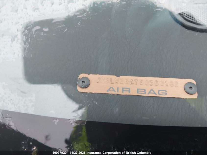 2006 Mazda Mpv Wagon VIN: JM3LW28A760560182 Lot: 40037920