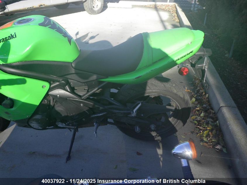 2008 Kawasaki Ex650 A VIN: JKAEXEA198A041443 Lot: 40037922