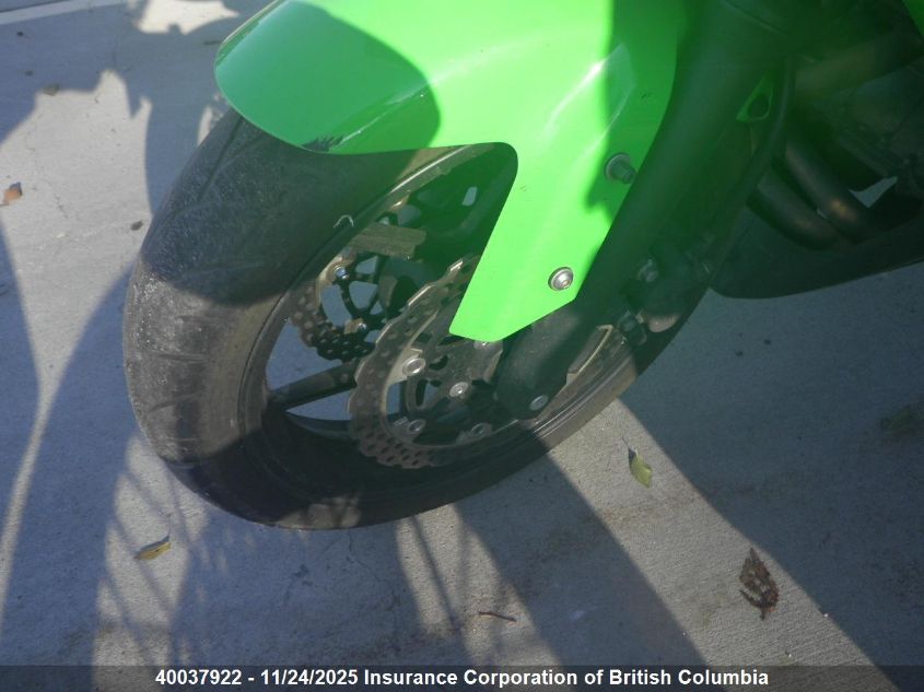 2008 Kawasaki Ex650 A VIN: JKAEXEA198A041443 Lot: 40037922