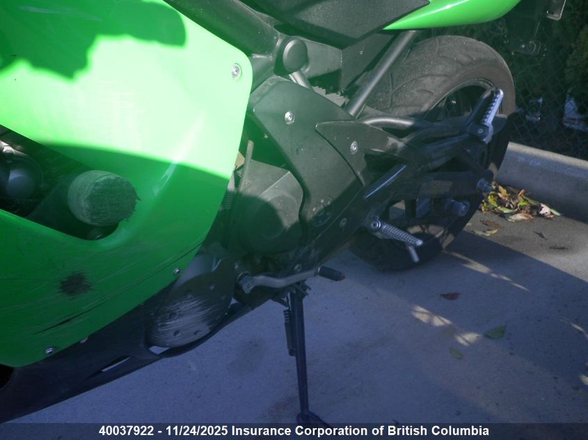 2008 Kawasaki Ex650 A VIN: JKAEXEA198A041443 Lot: 40037922