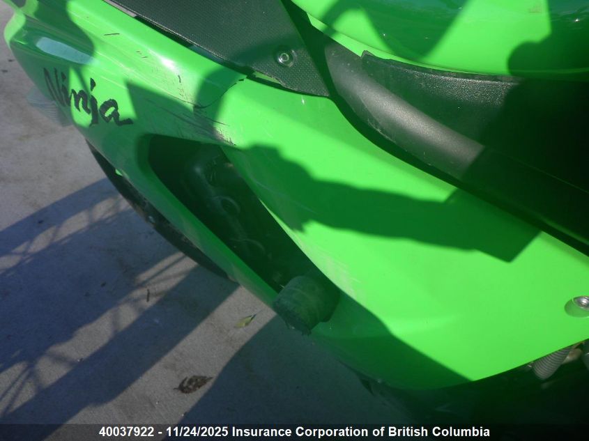 2008 Kawasaki Ex650 A VIN: JKAEXEA198A041443 Lot: 40037922