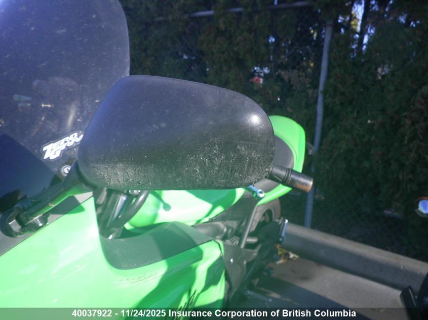 2008 Kawasaki Ex650 A VIN: JKAEXEA198A041443 Lot: 40037922