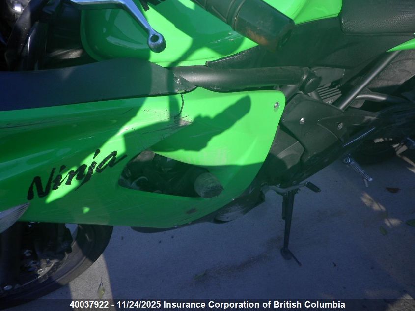 2008 Kawasaki Ex650 A VIN: JKAEXEA198A041443 Lot: 40037922