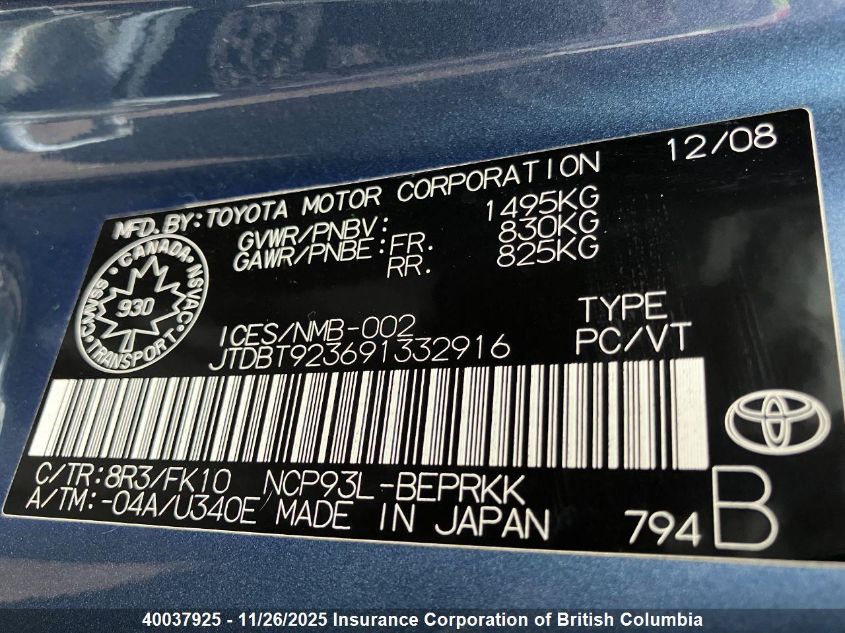 2009 Toyota Yaris VIN: JTDBT923691332916 Lot: 40037925