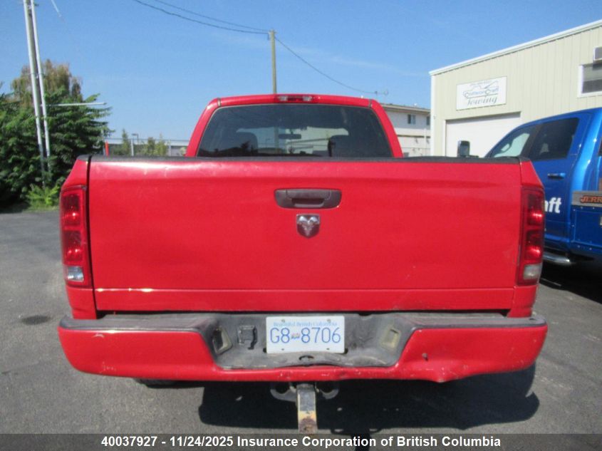 2005 Dodge Ram 1500 St/Slt VIN: 1D7HU18D95J505143 Lot: 40037927