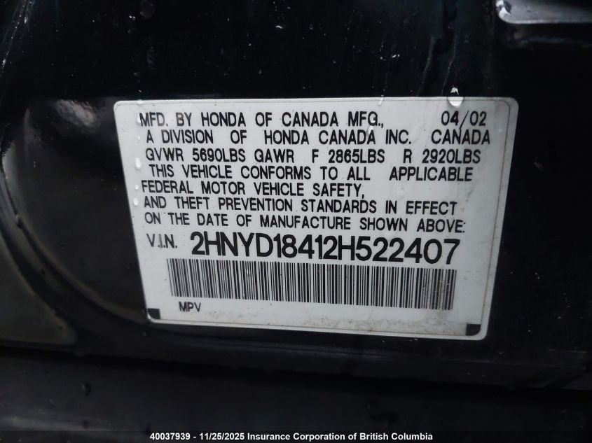 2002 Acura Mdx VIN: 2HNYD18412H522407 Lot: 40037939