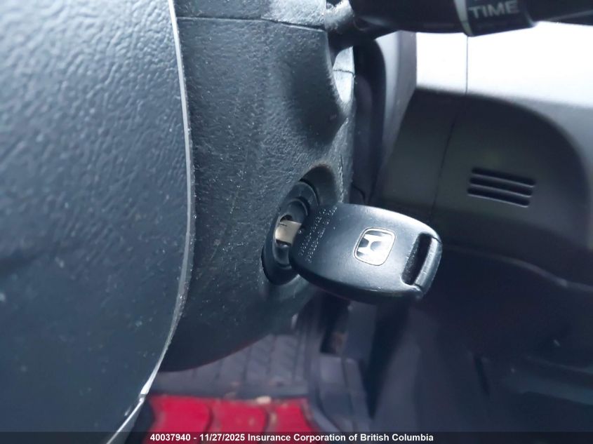 2007 Honda Civic VIN: 2HGFG12827H007991 Lot: 40037940