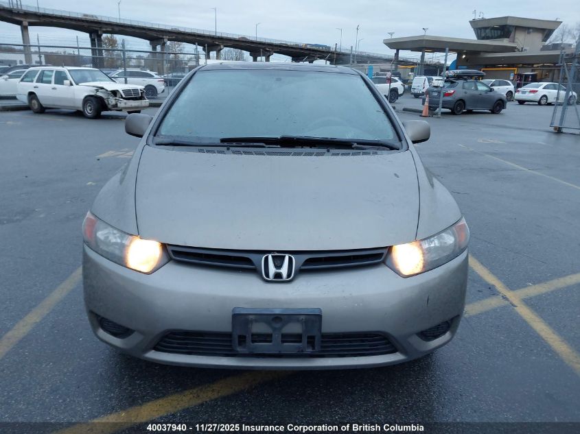 2007 Honda Civic VIN: 2HGFG12827H007991 Lot: 40037940