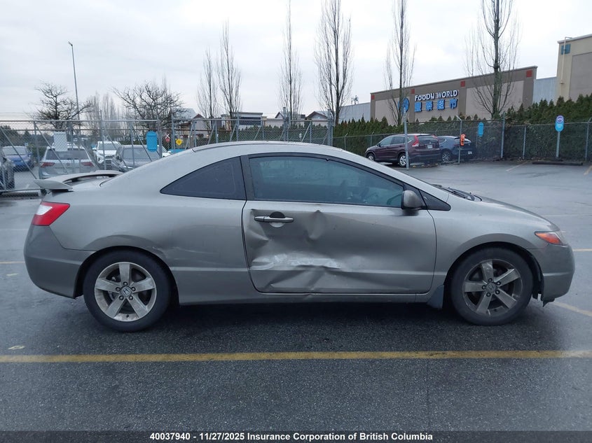 2007 Honda Civic VIN: 2HGFG12827H007991 Lot: 40037940