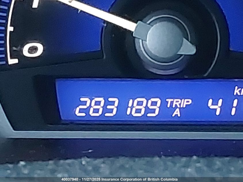 2007 Honda Civic VIN: 2HGFG12827H007991 Lot: 40037940