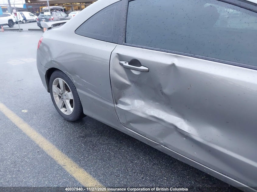 2007 Honda Civic VIN: 2HGFG12827H007991 Lot: 40037940