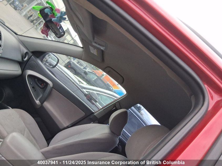 2006 Toyota Rav4 VIN: JTMBD33VX66017822 Lot: 40037941