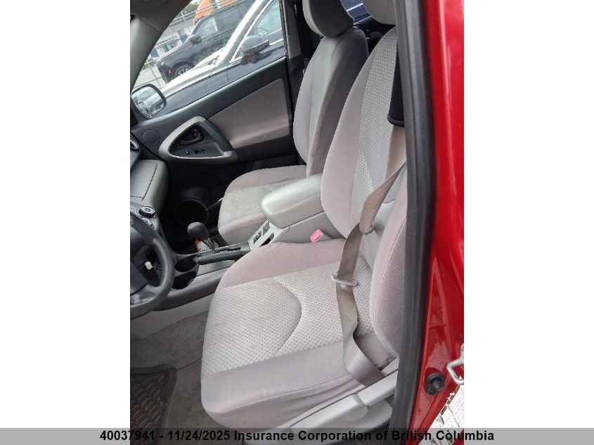 2006 Toyota Rav4 VIN: JTMBD33VX66017822 Lot: 40037941