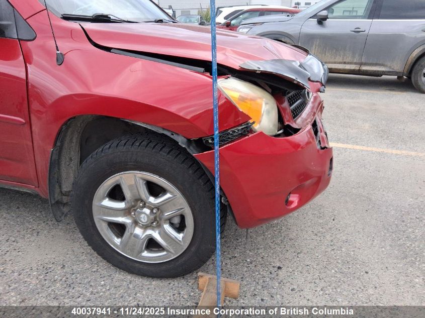 2006 Toyota Rav4 VIN: JTMBD33VX66017822 Lot: 40037941