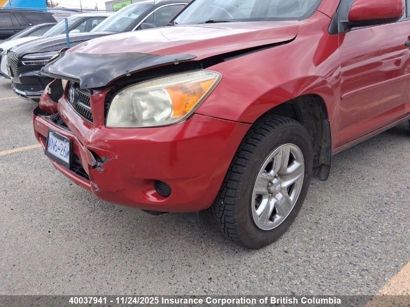 2006 Toyota Rav4 VIN: JTMBD33VX66017822 Lot: 40037941