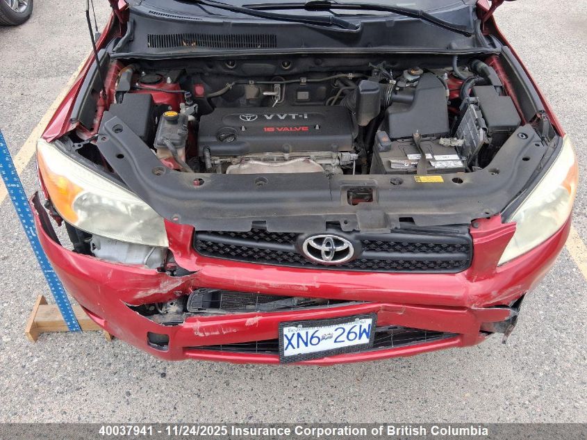2006 Toyota Rav4 VIN: JTMBD33VX66017822 Lot: 40037941