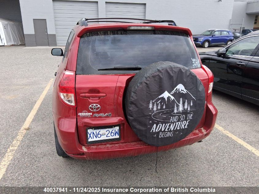 2006 Toyota Rav4 VIN: JTMBD33VX66017822 Lot: 40037941