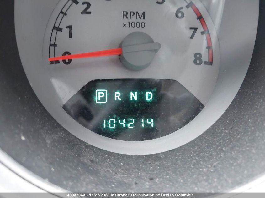 2009 Chrysler Pt Cruiser VIN: 3A8FY48919T509343 Lot: 40037943