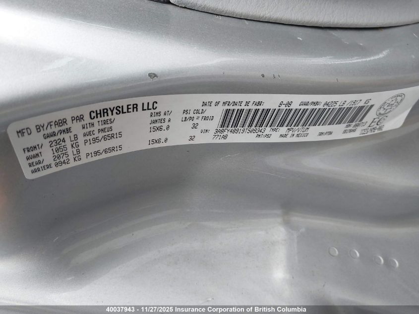 2009 Chrysler Pt Cruiser VIN: 3A8FY48919T509343 Lot: 40037943