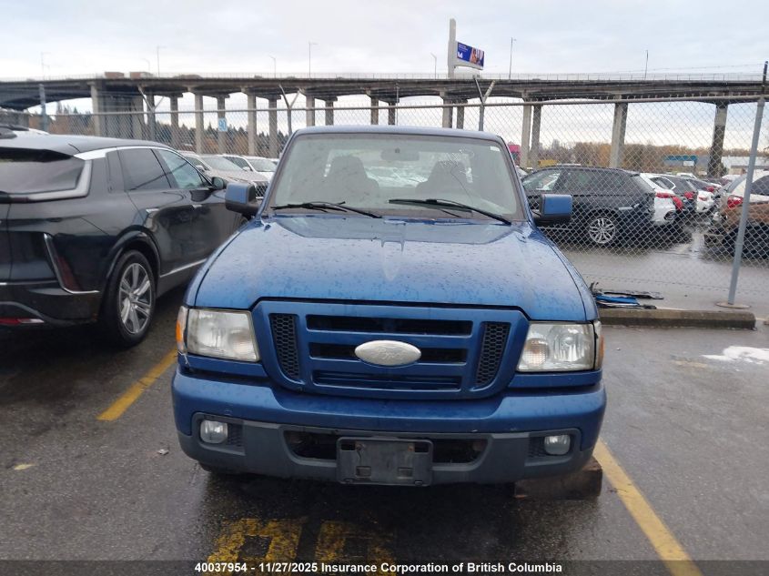 2007 Ford Ranger Super Cab VIN: 1FTYR44U07PA78650 Lot: 40037954