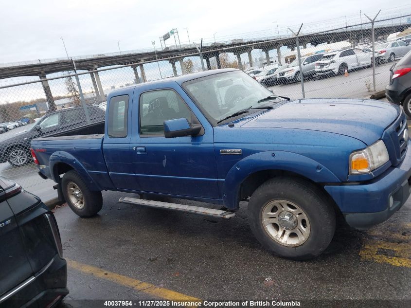 2007 Ford Ranger Super Cab VIN: 1FTYR44U07PA78650 Lot: 40037954