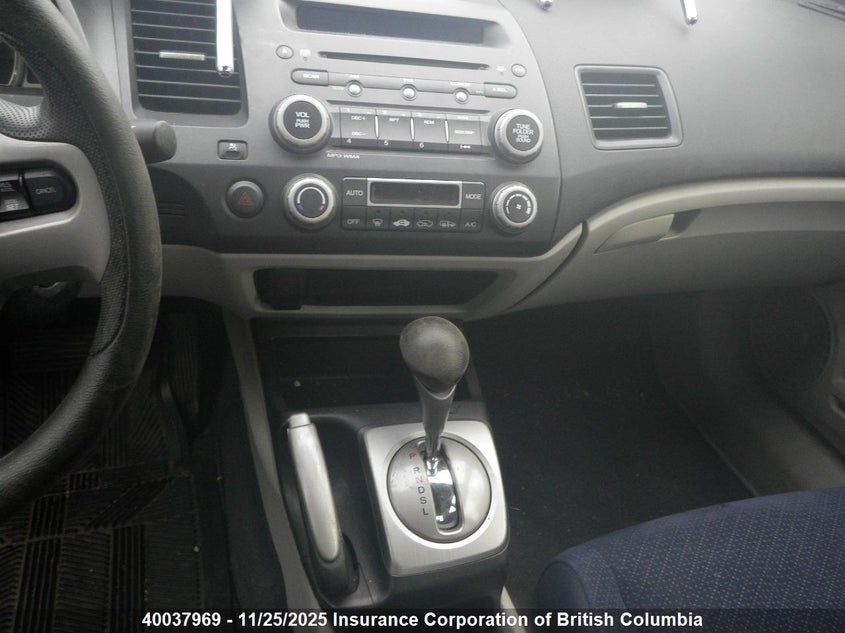 2007 Honda Civic VIN: JHMFA362X7S800836 Lot: 40037969