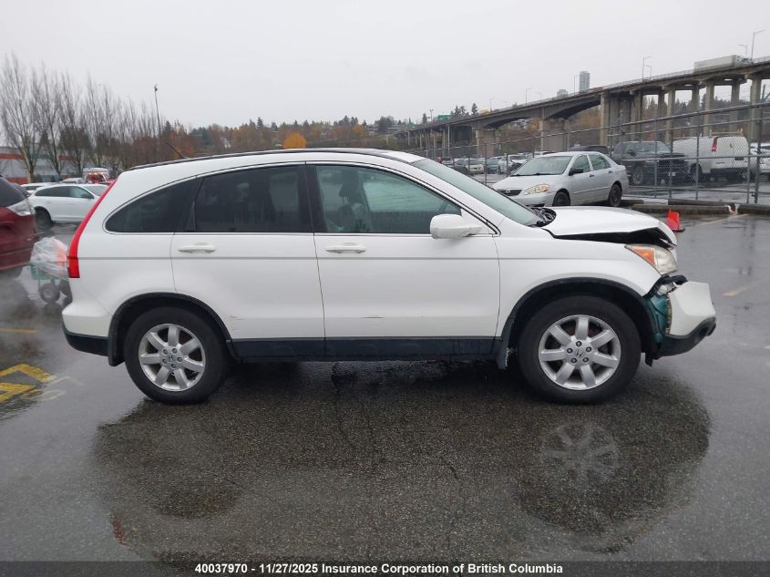 2008 Honda Cr-V VIN: 5J6RE48748L808227 Lot: 40037970