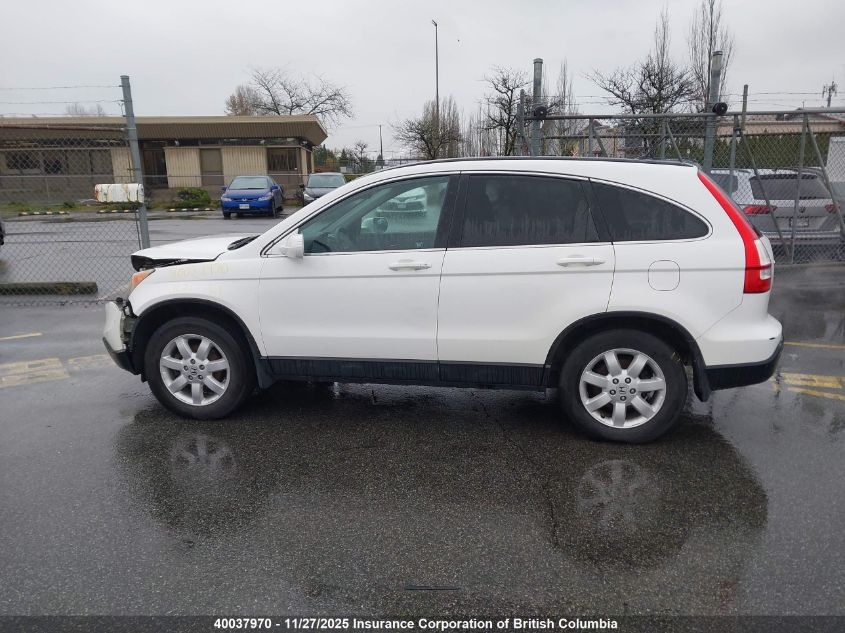2008 Honda Cr-V VIN: 5J6RE48748L808227 Lot: 40037970