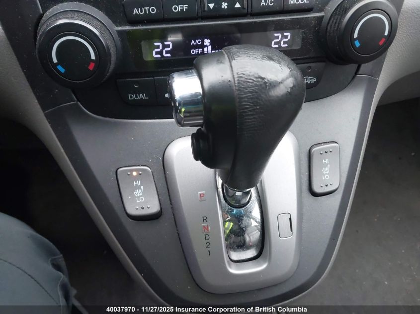 2008 Honda Cr-V VIN: 5J6RE48748L808227 Lot: 40037970