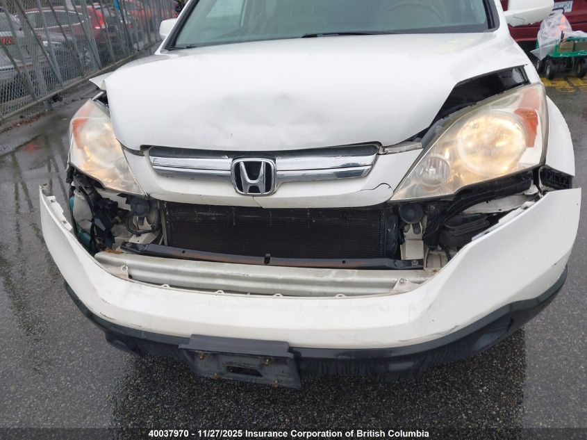 2008 Honda Cr-V VIN: 5J6RE48748L808227 Lot: 40037970