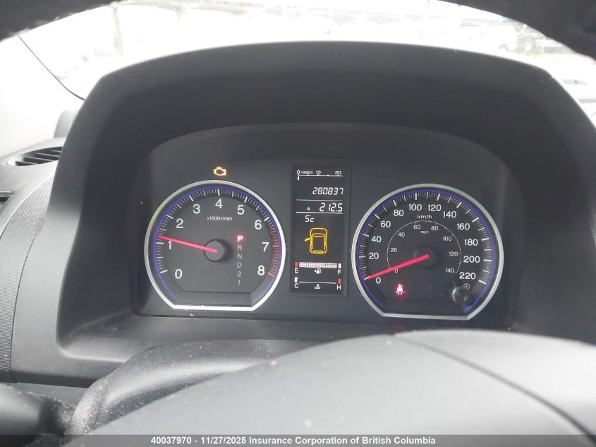 2008 Honda Cr-V VIN: 5J6RE48748L808227 Lot: 40037970