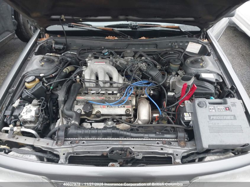 1990 Toyota Camry VIN: JT2VV22F2L3006673 Lot: 40037978