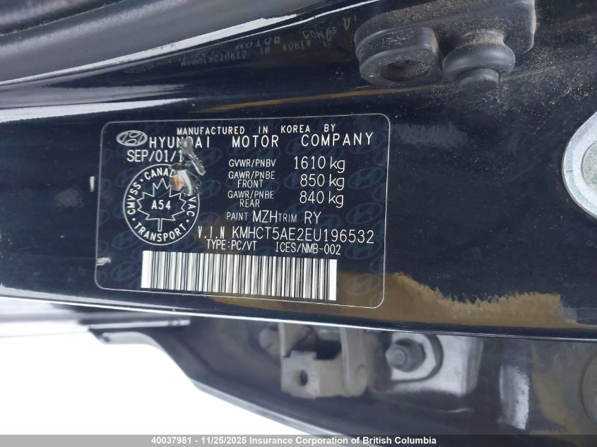 2014 Hyundai Accent Gls/Gs VIN: KMHCT5AE2EU196532 Lot: 40037981