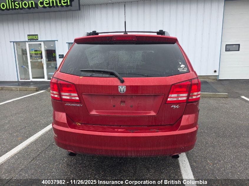 2009 Dodge Journey R/T VIN: 3D4GG67V19T135327 Lot: 40037982