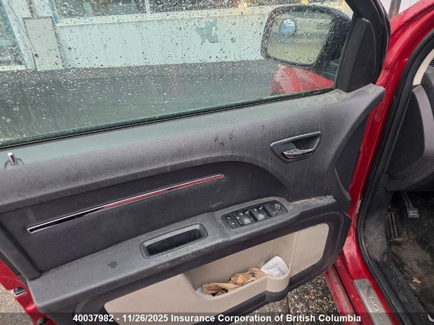 2009 Dodge Journey R/T VIN: 3D4GG67V19T135327 Lot: 40037982