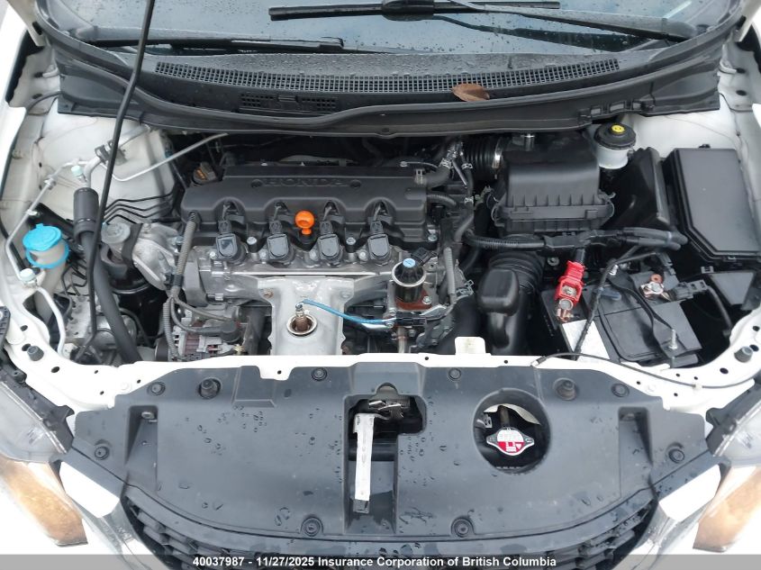 2015 Honda Civic VIN: 2HGFB2F55FH013190 Lot: 40037987