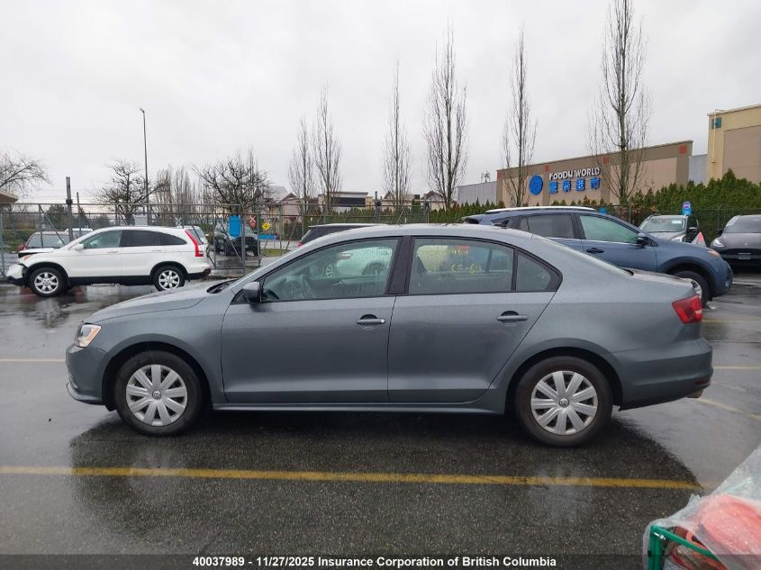 2017 Volkswagen Jetta VIN: 3VW2B7AJ9HM263225 Lot: 40037989