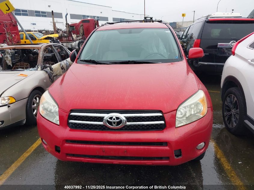 2008 Toyota Rav4 VIN: JTMBD31V386070531 Lot: 40037992