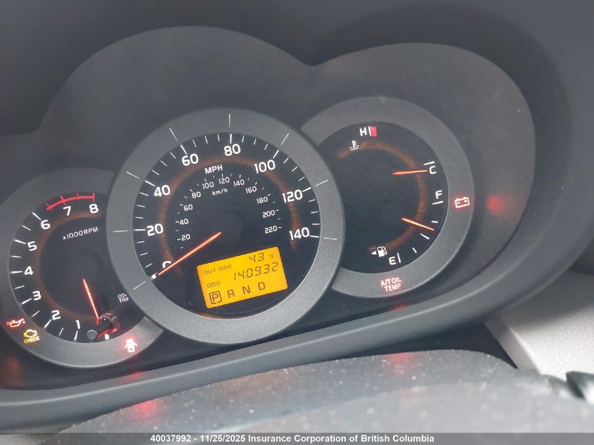 2008 Toyota Rav4 VIN: JTMBD31V386070531 Lot: 40037992