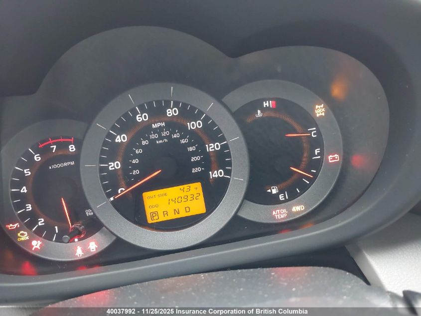 2008 Toyota Rav4 VIN: JTMBD31V386070531 Lot: 40037992