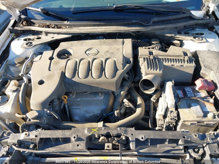 2012 Nissan Altima S VIN: 1N4AL2EP8CC145843 Lot: 40037993