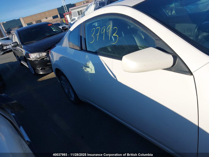 2012 Nissan Altima S VIN: 1N4AL2EP8CC145843 Lot: 40037993