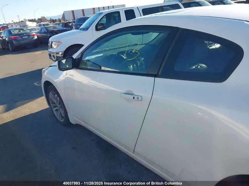 2012 Nissan Altima S VIN: 1N4AL2EP8CC145843 Lot: 40037993