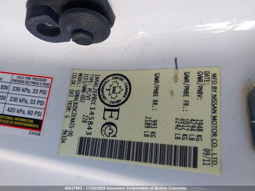 2012 Nissan Altima S VIN: 1N4AL2EP8CC145843 Lot: 40037993