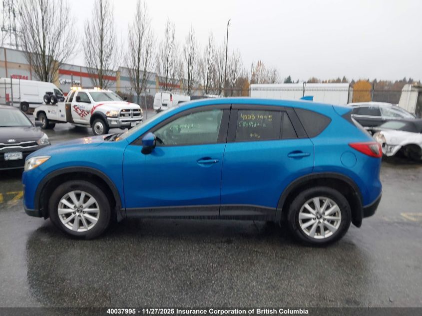 2013 Mazda Cx-5 VIN: JM3KE2CE9D0163014 Lot: 40037995