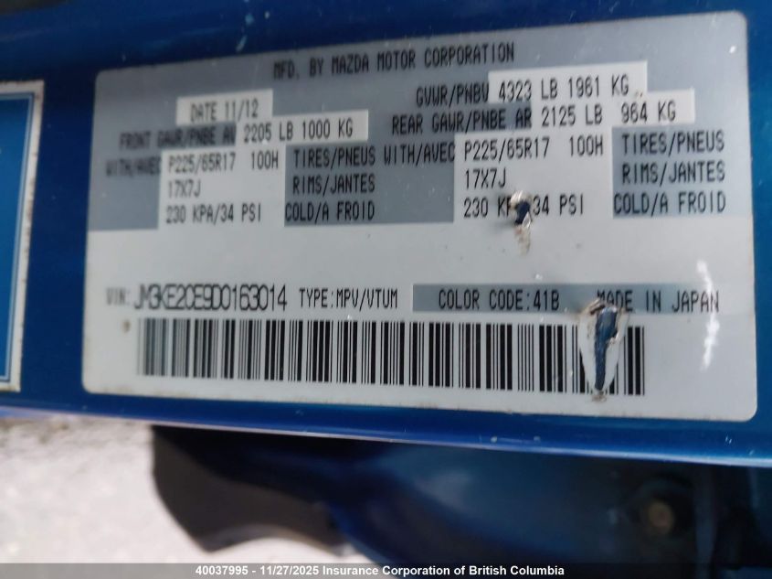 2013 Mazda Cx-5 VIN: JM3KE2CE9D0163014 Lot: 40037995