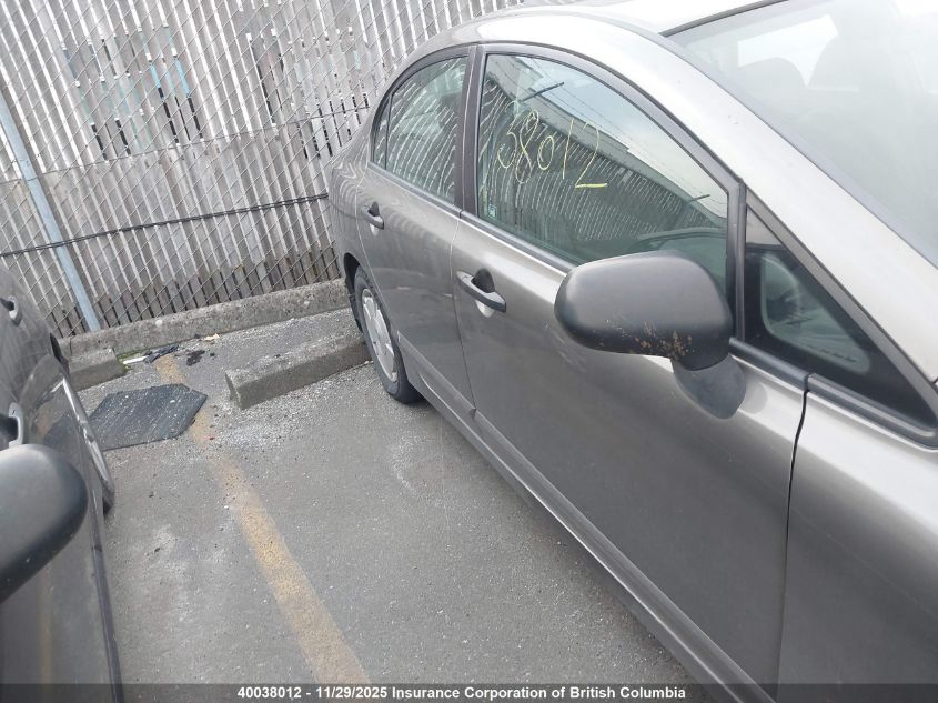 2008 Honda Civic VIN: 2HGFA16498H104549 Lot: 40038012